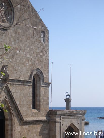 rodos 147